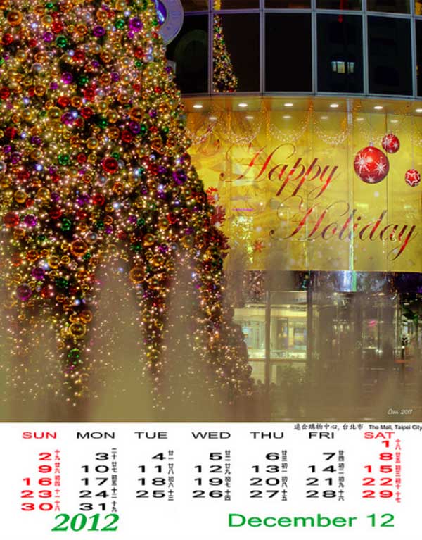 calendar vector