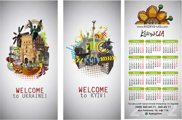calendar vector