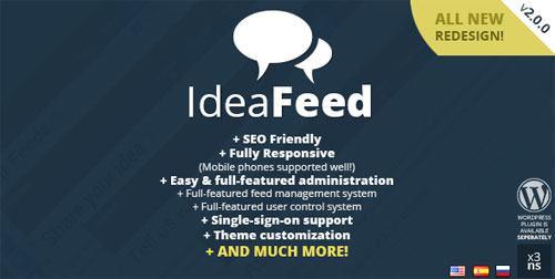 IdeaFeed-Interactive-User-Feedback-System