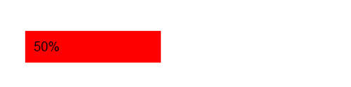Simple-progress-bar